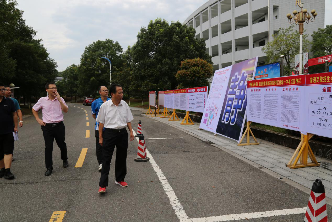 fl_e4514f23814b4cb8944205a15480e203.png.png fl_e4514f23814b4cb8944205a15480e203.png.png