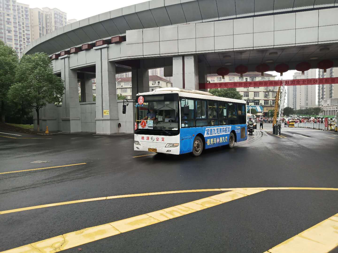 fl_860b08e0f90e4d679c47e178c6110af1.png.png fl_860b08e0f90e4d679c47e178c6110af1.png.png