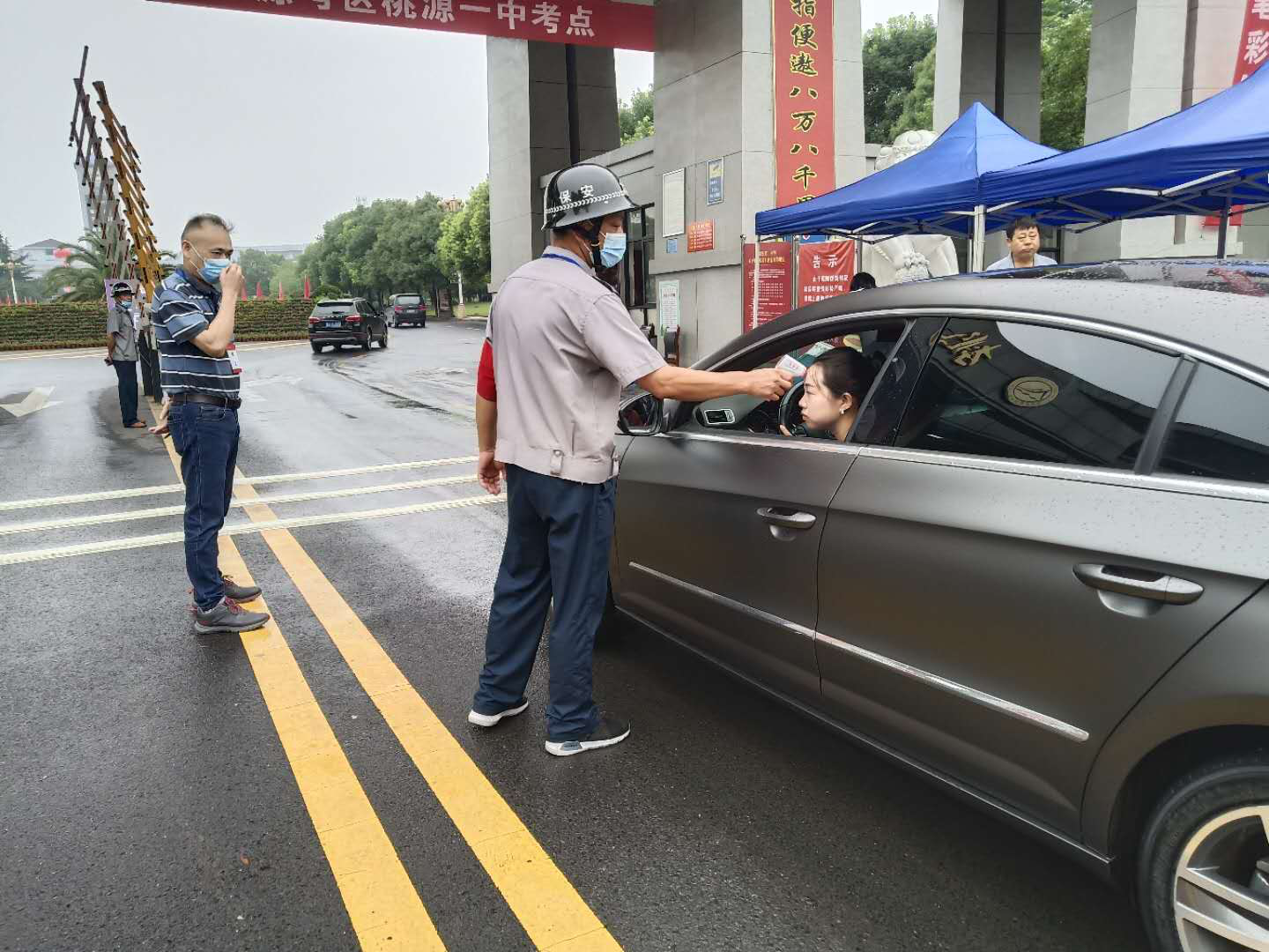 fl_348edf20789248e486677781cd1445b0.png.png fl_348edf20789248e486677781cd1445b0.png.png