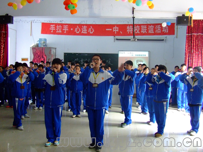 创建文明校园-桃源一中