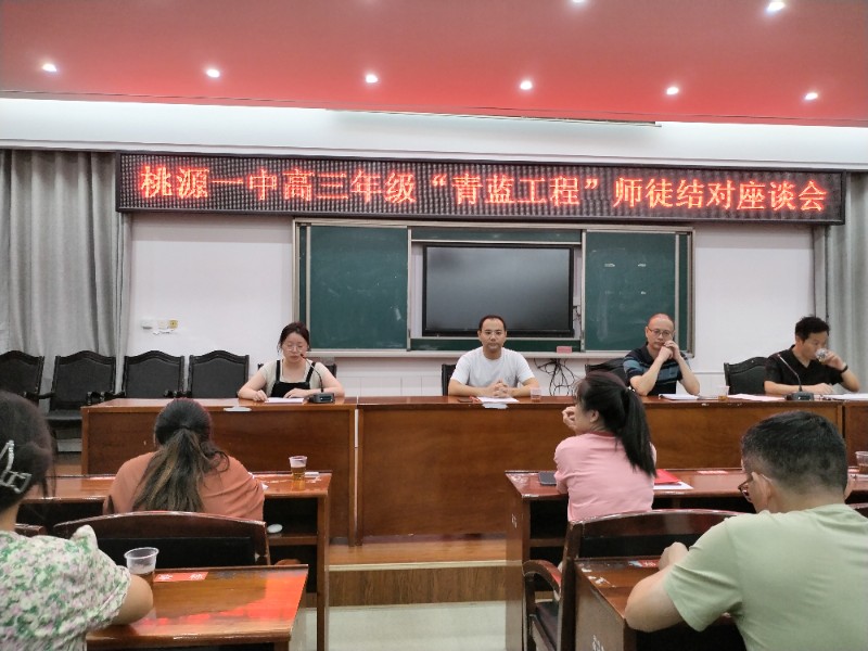 刘涛.jpg