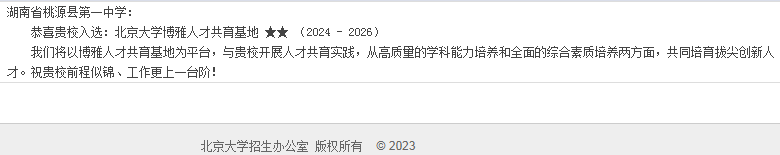 系统.png