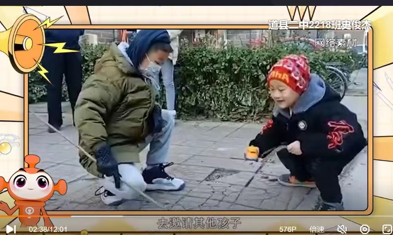 1709967622813043318.png