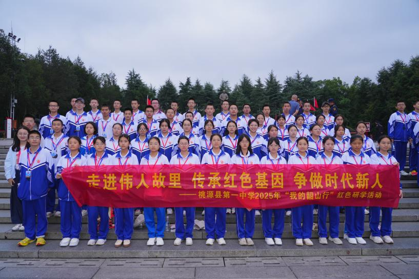 1758545010841014005.png 1758545010841014005.png