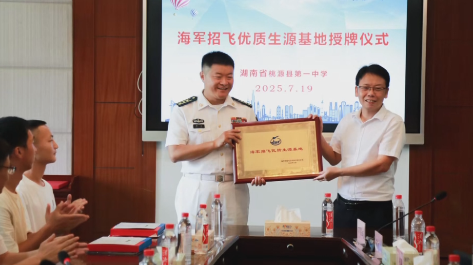 1759204303744057076.png 1759204303744057076.png