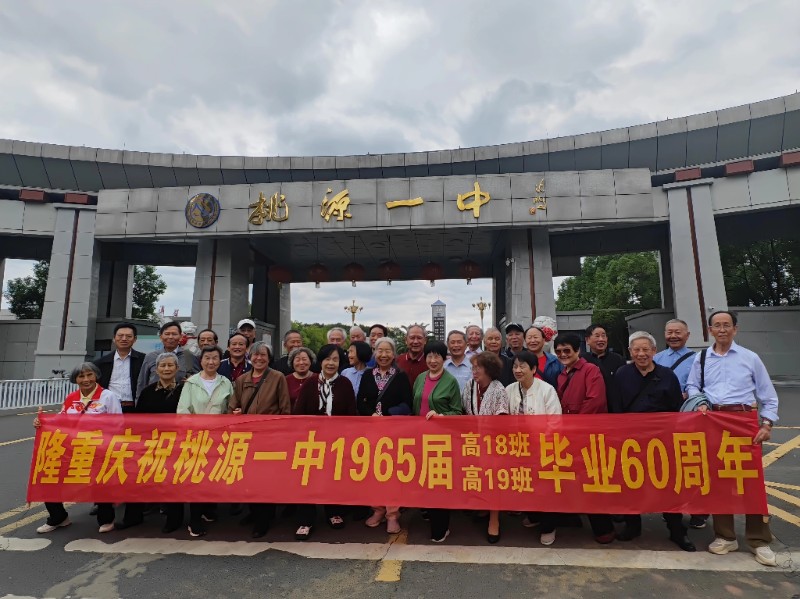 1759230110723004852.jpg 1759230110723004852.jpg