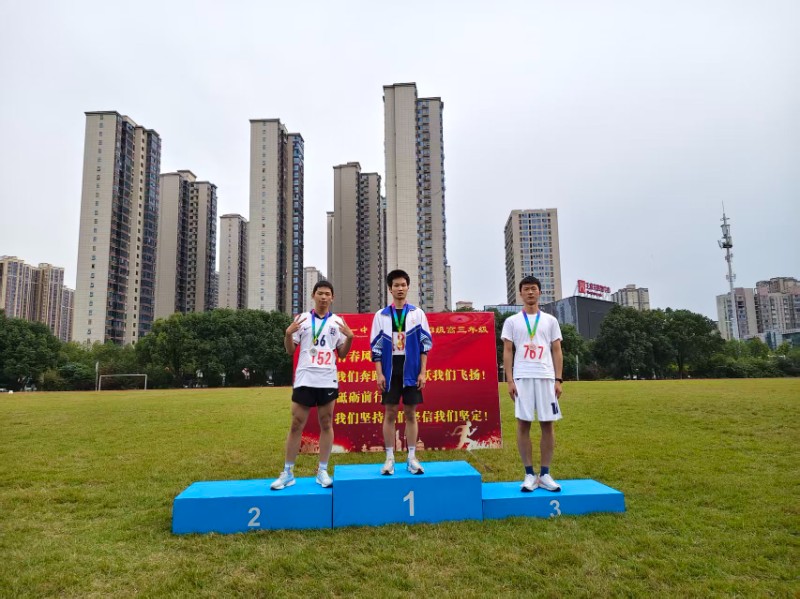 1762256538310090321.jpg 1762256538310090321.jpg