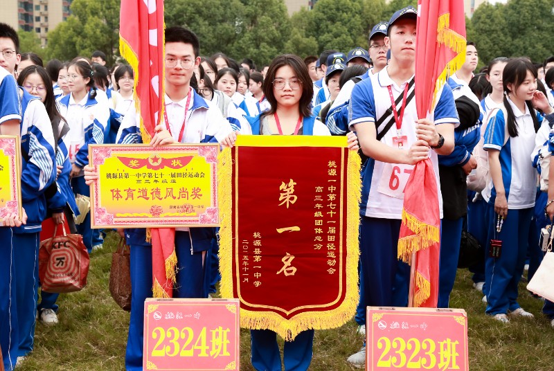 1762256879865036030.jpg 1762256879865036030.jpg