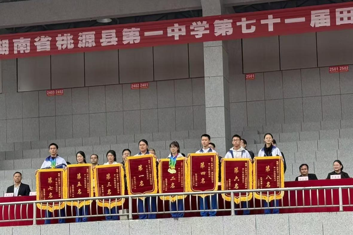 1762767502241028855.png 1762767502241028855.png