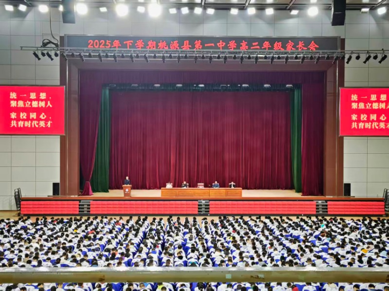 1763380030570083998.jpg 1763380030570083998.jpg