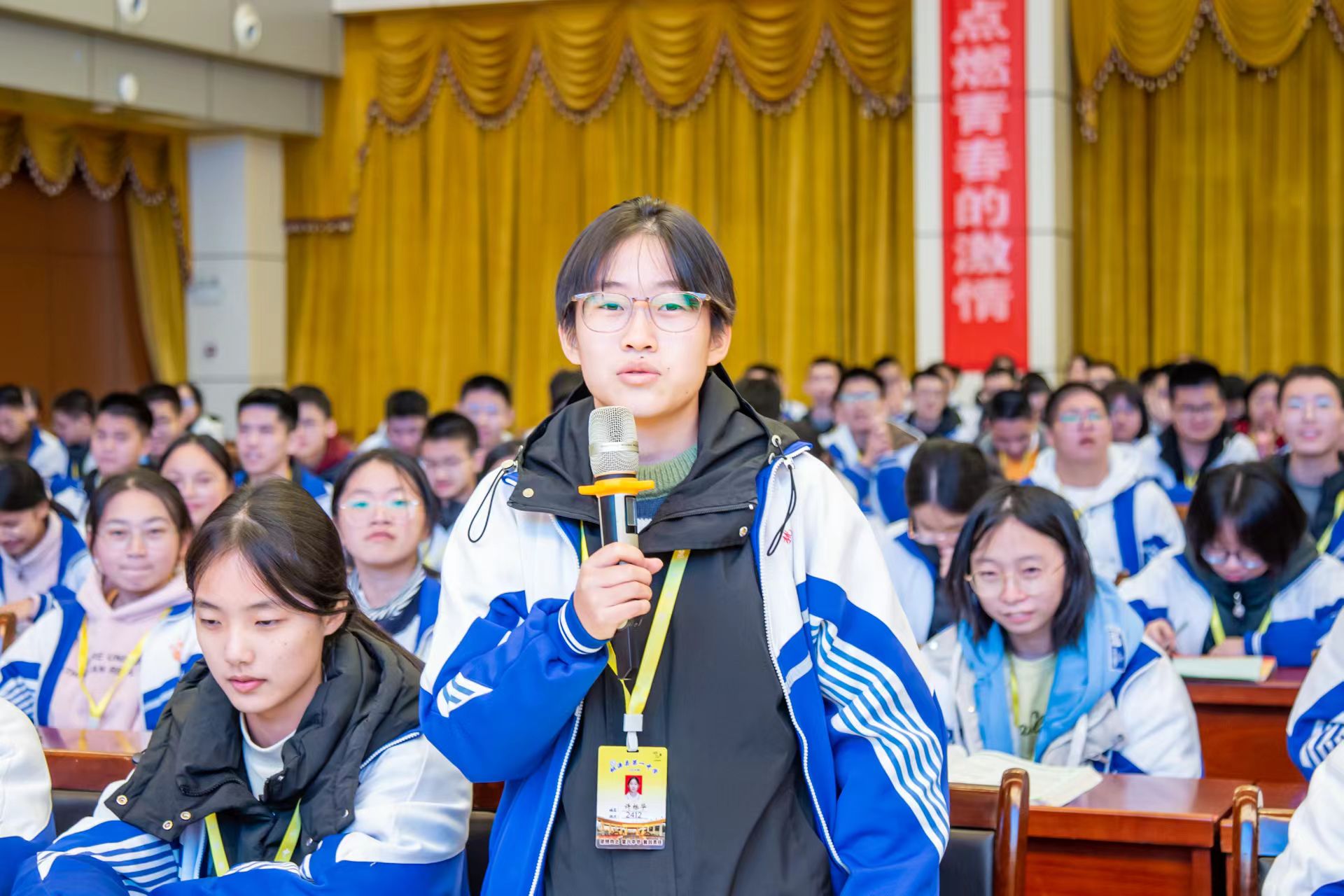 1763554102409005522.jpg 1763554102409005522.jpg