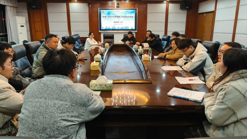 1763776922598054179.jpg 1763776922598054179.jpg