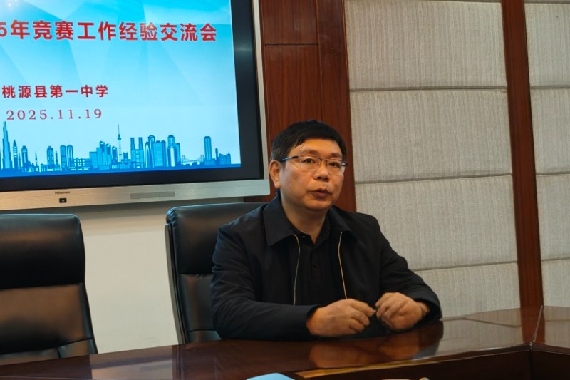 1763777033611052167.jpg 1763777033611052167.jpg