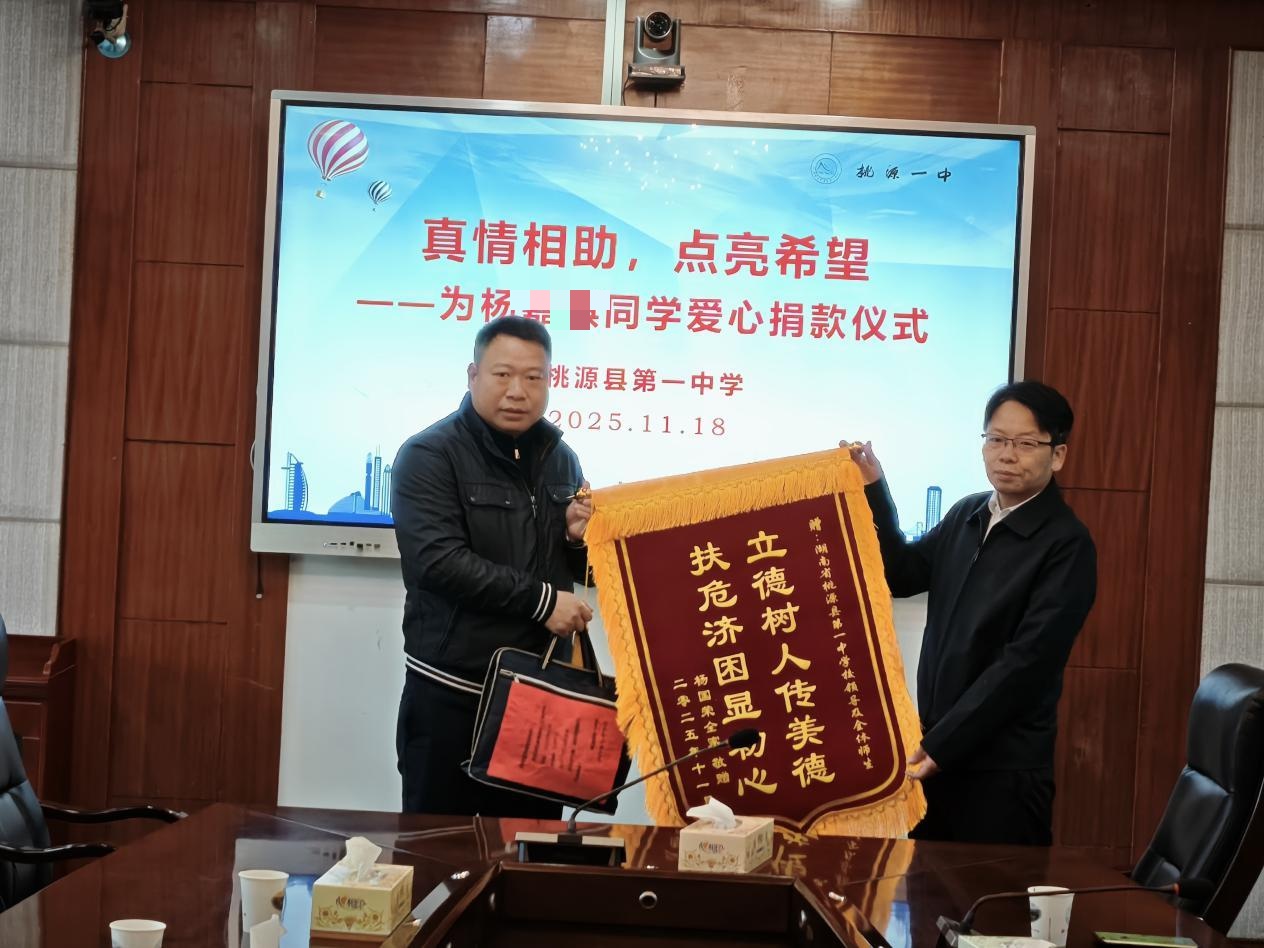 1763797369205067762.jpg 1763797369205067762.jpg