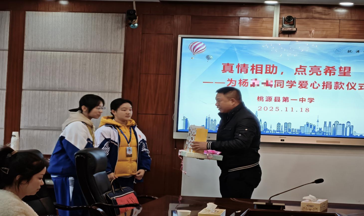 1763797369206055453.jpg 1763797369206055453.jpg