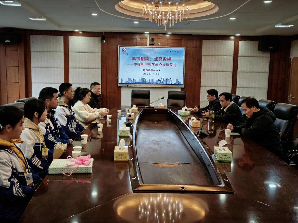 1763797369224054025.jpg 1763797369224054025.jpg