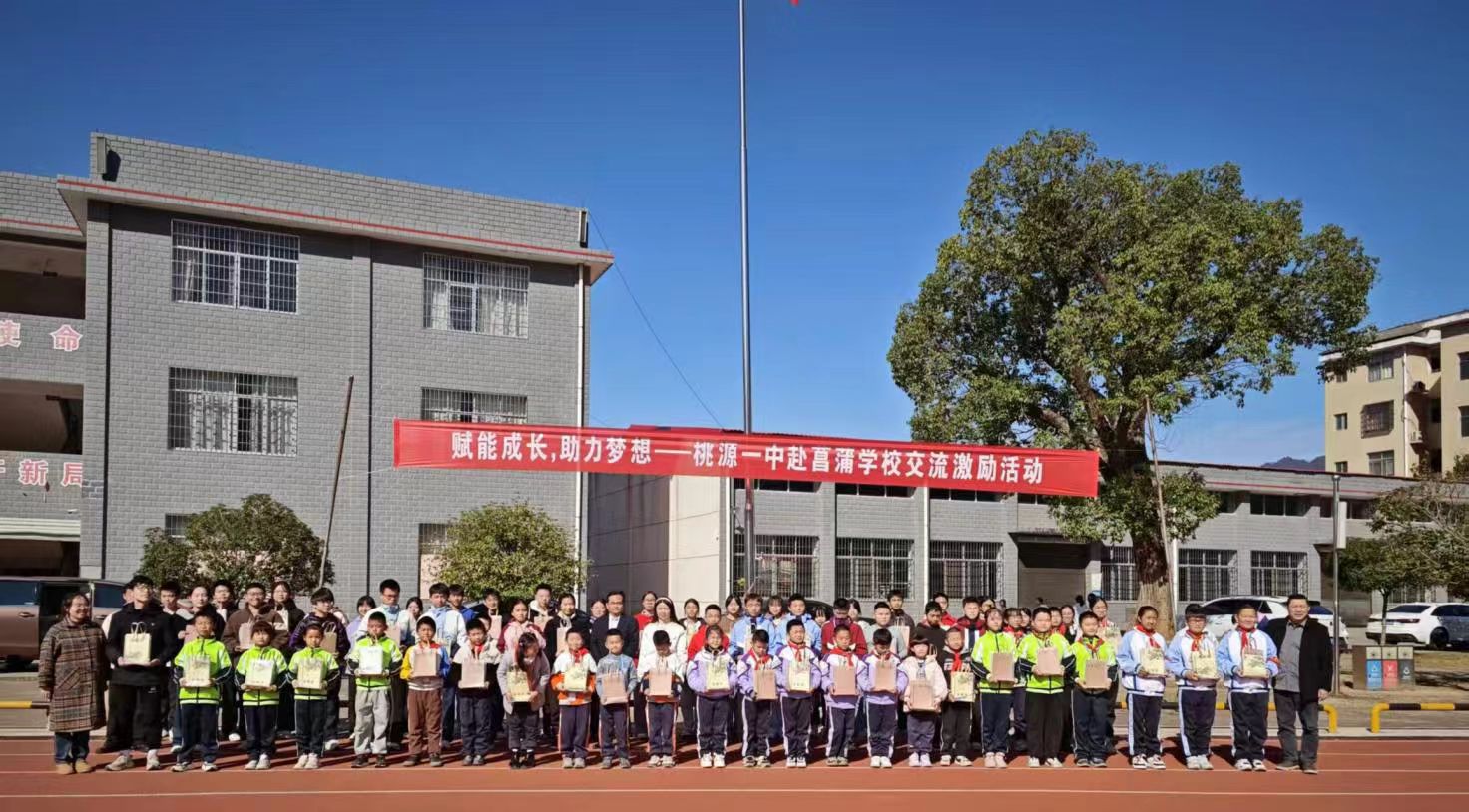 1763798775785084860.jpg 1763798775785084860.jpg