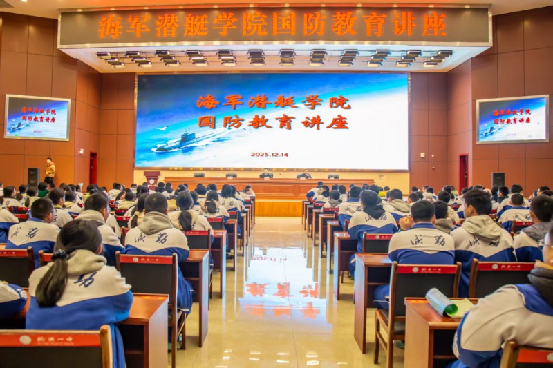 1765960711560001905.jpg 1765960711560001905.jpg