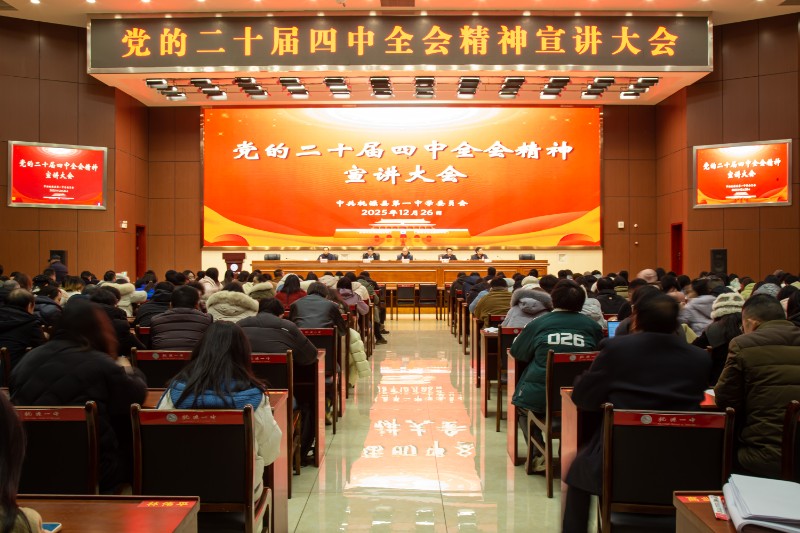 1766977622599020323.jpg 1766977622599020323.jpg