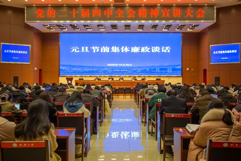 1766977647938040946.jpg 1766977647938040946.jpg