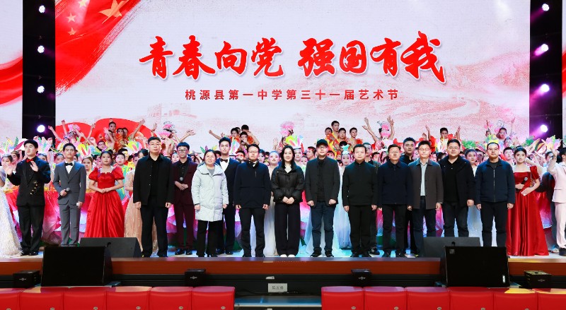 1767346262460005818.jpg 1767346262460005818.jpg