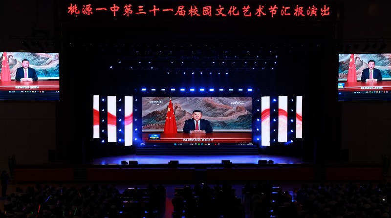 1767346302027051282.jpg 1767346302027051282.jpg