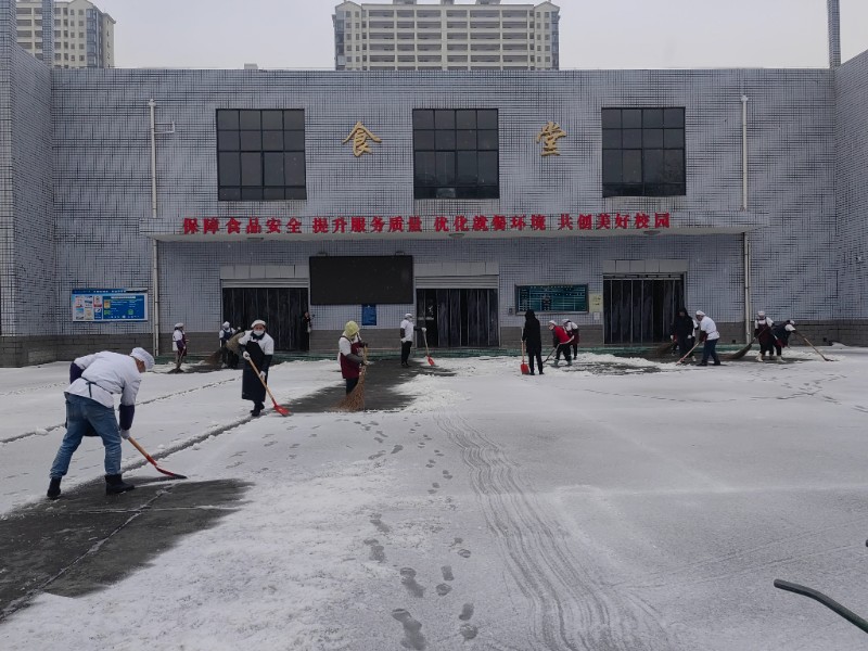 1768963275544031472.jpg 1768963275544031472.jpg