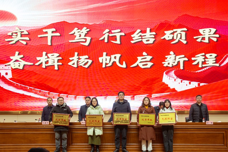 1770555892210094350.jpg 1770555892210094350.jpg