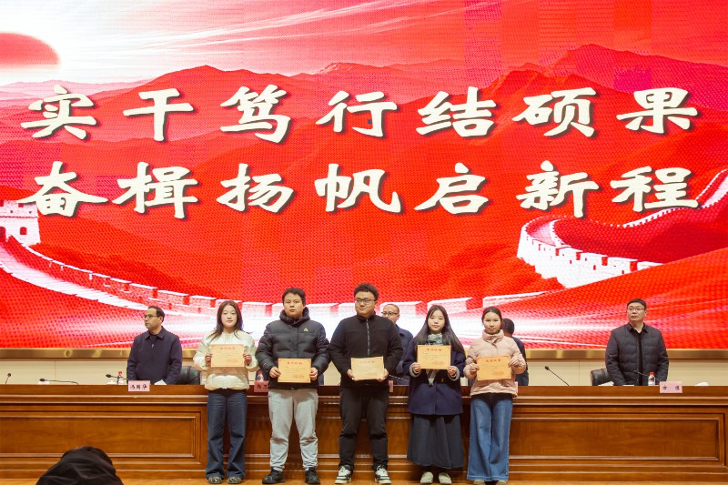 1770555892790021937.jpg 1770555892790021937.jpg