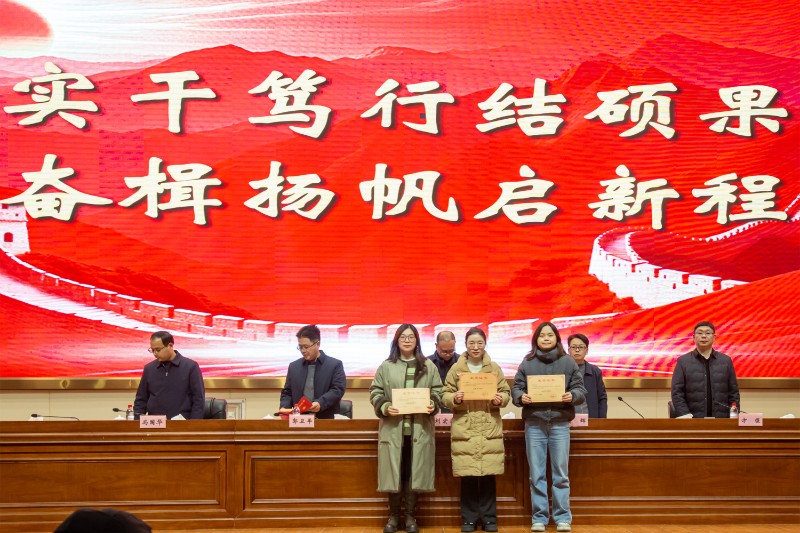 1770555893782007736.jpg 1770555893782007736.jpg