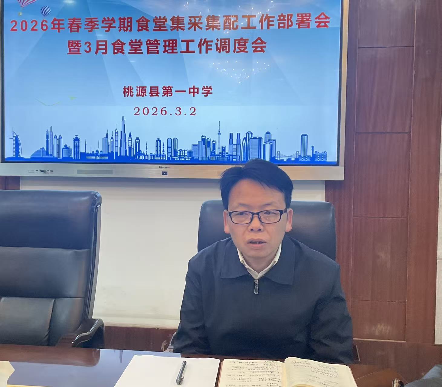 1772604541274000875.jpg 1772604541274000875.jpg