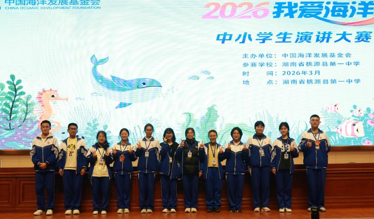 1773638504237024850.png 1773638504237024850.png