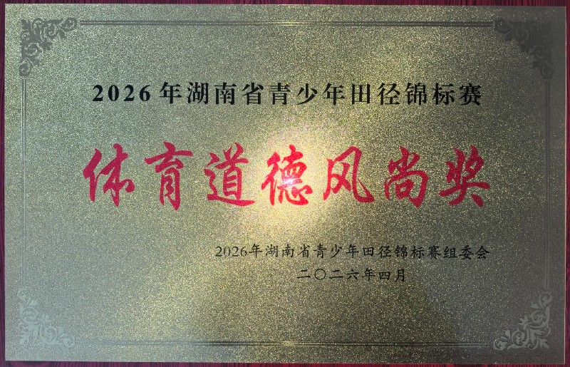 1777621064770001563.jpg