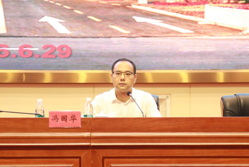 冯.jpg