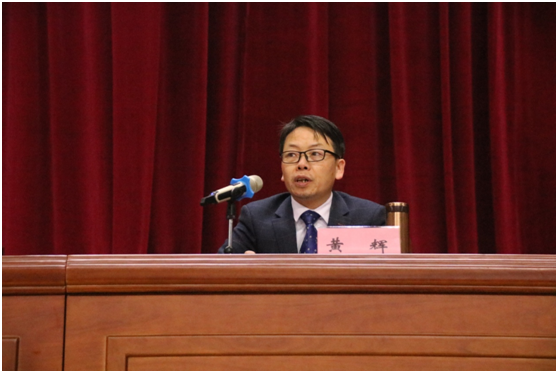 教育路上你我同行家校携手共育英才桃源一中举行高一年级家长会