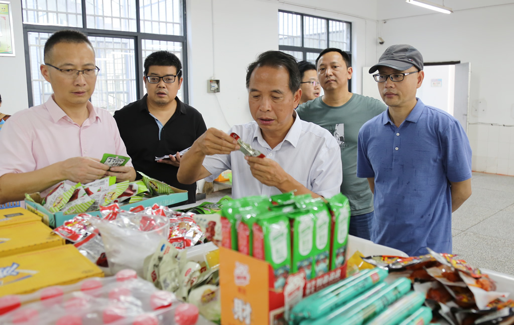 桃源一中开展校园食品安全专项督查